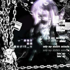 雷影大战纲手漫画免费阅读全集
